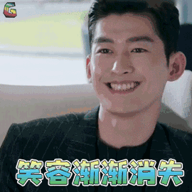 640.gif